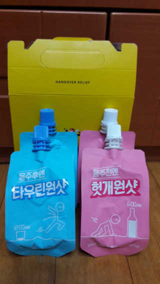 천호식품 숙취해서 헛개원샷, 타우린원샷 술푼너에게 — 3.5점을 준 리뷰어가 2017년 12월 올린 사용 사진
