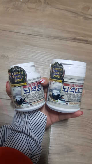 밍기님이 올린 리뷰 사진 1