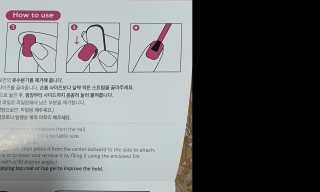 도장밥님이 올린 리뷰 사진 2
