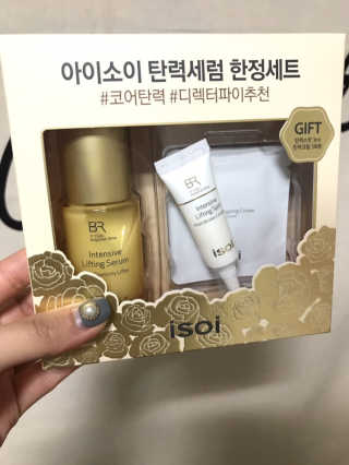 슈리님이 올린 리뷰 사진 1