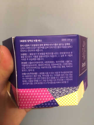 Hee님이 올린 리뷰 사진 2
