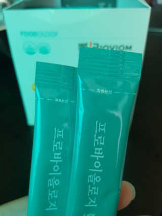이플님이 올린 리뷰 사진 2