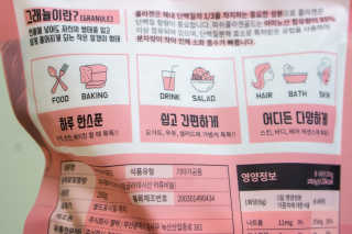 leebany님이 올린 리뷰 사진 3