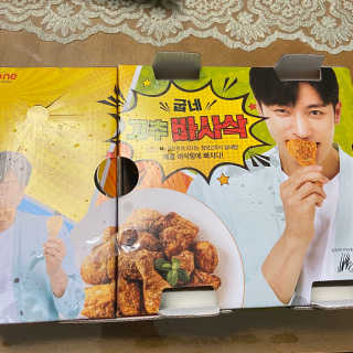 0.8L 마케팅팀 [5월] 공팔러 출석체크 — 5점을 준 리뷰어가 2020년 3월 올린 사용 사진