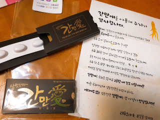 몽쉐리님이 올린 리뷰 사진 1