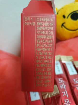 다다름님이 올린 리뷰 사진 4