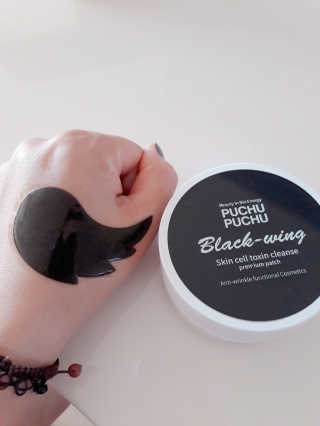푸츄푸츄 Real repair skin cell premium patch — 5점을 준 리뷰어가 2018년 10월 올린 사용 사진