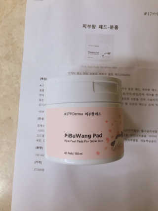 다니땽님이 올린 리뷰 사진 1