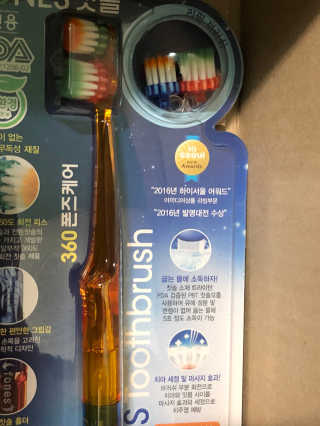 하나수님이 올린 리뷰 사진 3