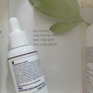 은초님이 올린 리뷰 사진 1