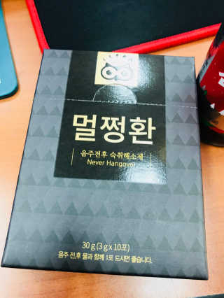망구님이 올린 리뷰 사진 2