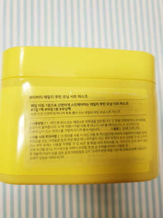 님프님이 올린 리뷰 사진 2