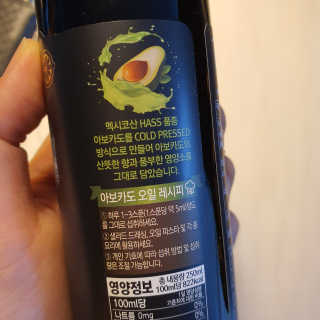 신환수님이 올린 리뷰 사진 2
