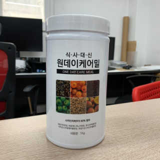 황인다님이 올린 리뷰 사진 1