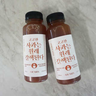 율이로그님이 올린 리뷰 사진 3