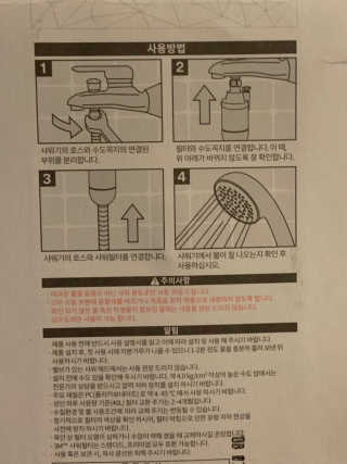 로와님이 올린 리뷰 사진 3