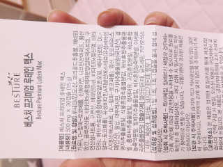Ren님이 올린 리뷰 사진 2