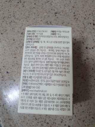 serendifity님이 올린 리뷰 사진 2
