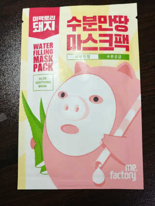 우샤인님이 올린 리뷰 사진 2