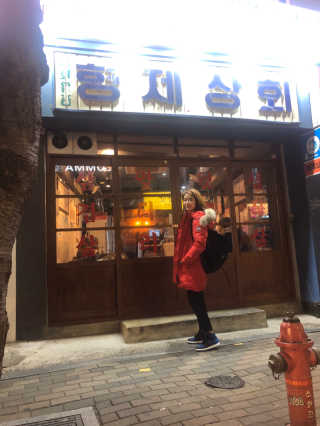 김민지님이 올린 리뷰 사진 3