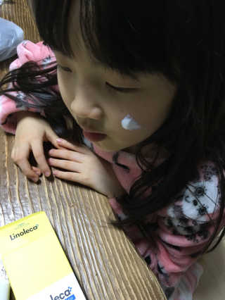 이슬기님이 올린 리뷰 사진 3