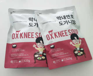 테라피액터님이 올린 리뷰 사진 2