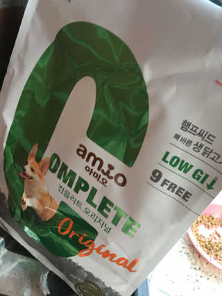 단발소녀님이 올린 리뷰 사진 1