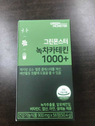 소라님이 올린 리뷰 사진 1