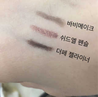 여현희님이 올린 리뷰 사진 2