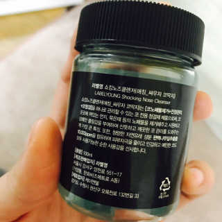 우희진님이 올린 리뷰 사진 3