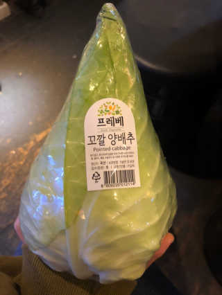 이은혜님이 올린 리뷰 사진 4