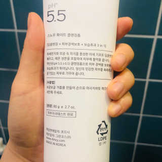 응애애님이 올린 리뷰 사진 2