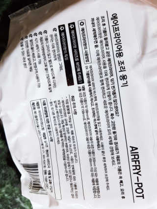 롱롱님이 올린 리뷰 사진 3