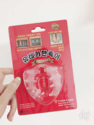 horim님이 올린 리뷰 사진 1