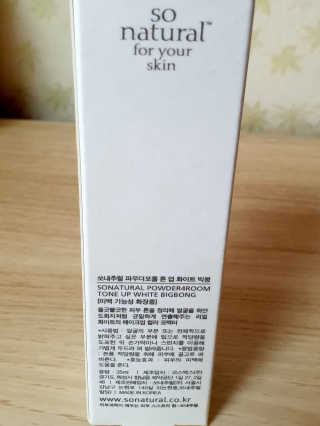 윰뜨님이 올린 리뷰 사진 2