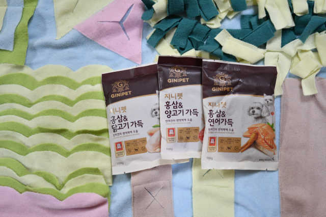 지니펫 가득가득패키지_사료와 간식 set 리뷰 사진