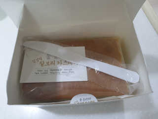 fall님이 올린 리뷰 사진 1