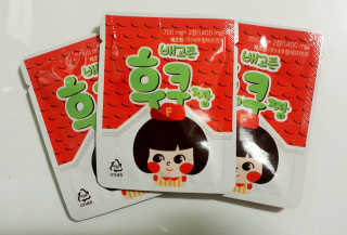 이은주님이 올린 리뷰 사진 1