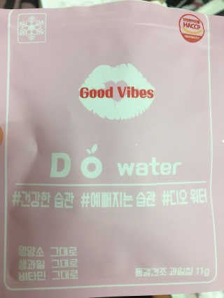 오리부인님이 올린 리뷰 사진 3