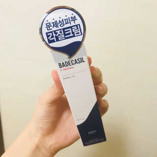 은지님이 올린 리뷰 사진 1