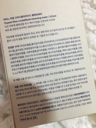 럽S하3님이 올린 리뷰 사진 2