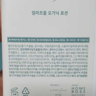 수호맘님이 올린 리뷰 사진 1