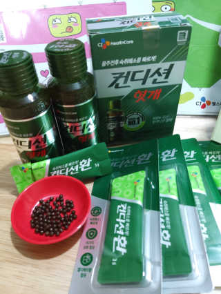 헛개컨디션 피크닉과 축제의 필수템, 헛개 컨디션 — 4점을 준 리뷰어가 2019년 8월 올린 사용 사진