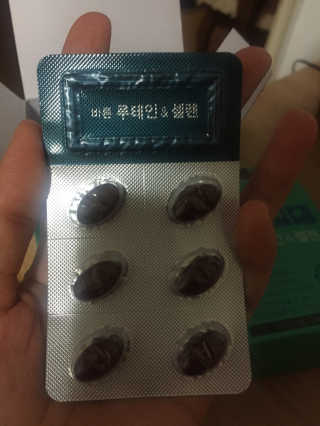 단비님이 올린 리뷰 사진 2