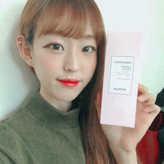 아토팜 인텐스 바디 베리어 크림 — 4.5점을 준 리뷰어가 2016년 11월 올린 사용 사진