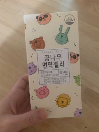 psiluvyou님이 올린 리뷰 사진 1