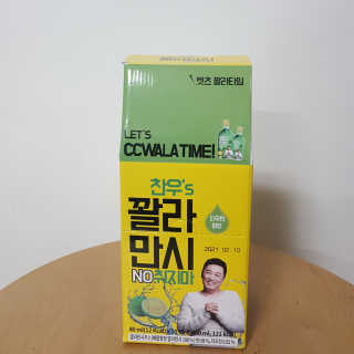 파랑새님이 올린 리뷰 사진 3