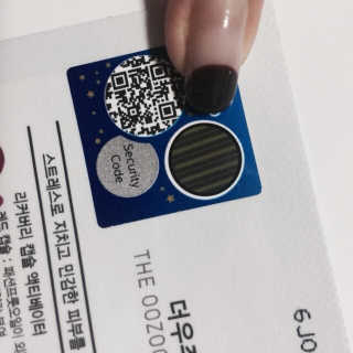 아람님님이 올린 리뷰 사진 2