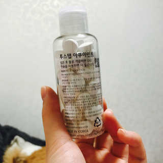 한울님이 올린 리뷰 사진 2
