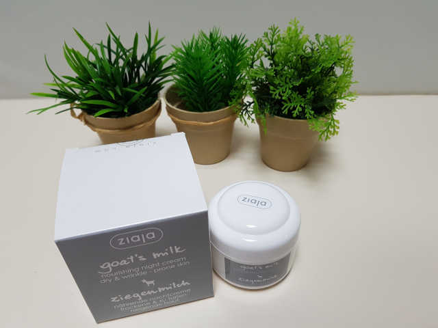 [지아자] 산양유 나이트크림 50ml 리뷰 사진